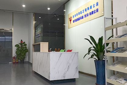 江蘇祝康康復醫療器材有限公司